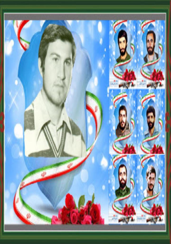 فاقد تصویر